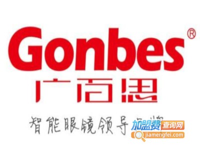 广百思加盟