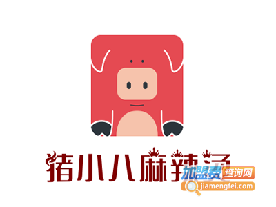 猪小八麻辣烫加盟电话
