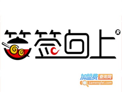 签签向上串串麻辣烫加盟电话