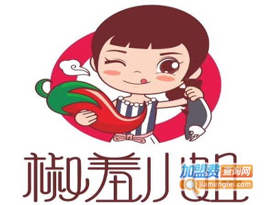 椒羞小姐酸菜鱼加盟费