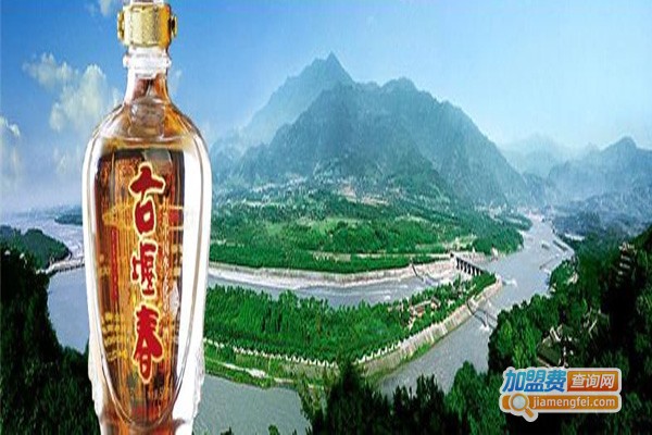 古堰春白酒加盟费