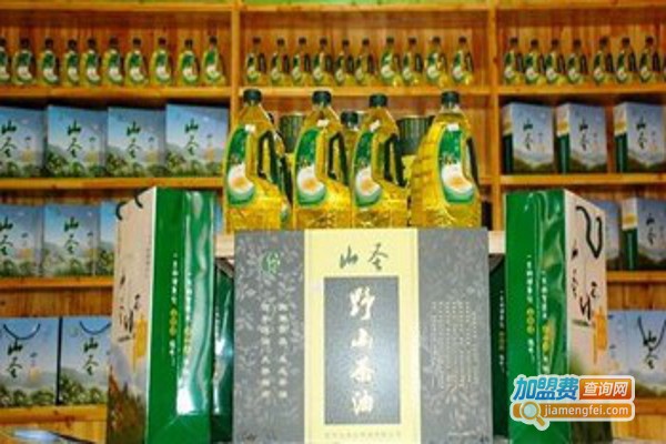 山圣山茶油加盟费
