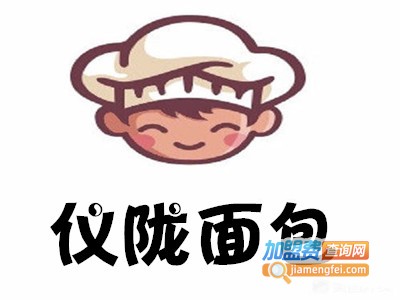 仪陇面包加盟费
