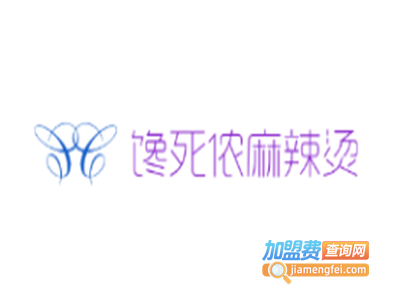 馋死侬麻辣烫加盟电话