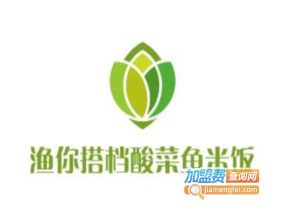 渔你搭档酸菜鱼米饭加盟费