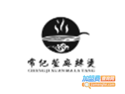 常纪萱麻辣烫加盟电话