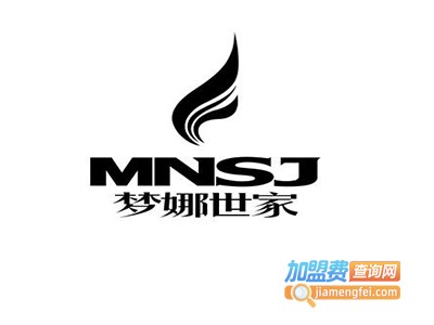 梦娜世家内衣加盟费