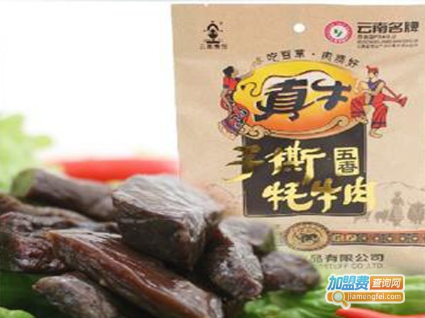 真牛休闲食品加盟费