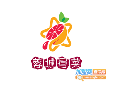 蓉城冒菜加盟费