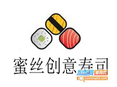 蜜丝创意寿司加盟费