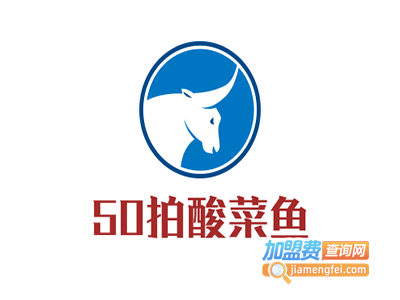 50拍酸菜鱼加盟费