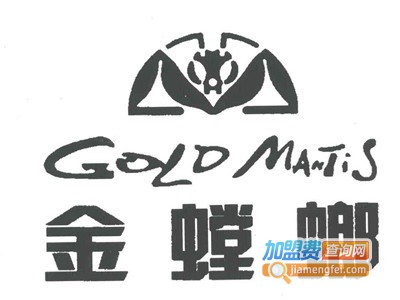 金螳螂加盟