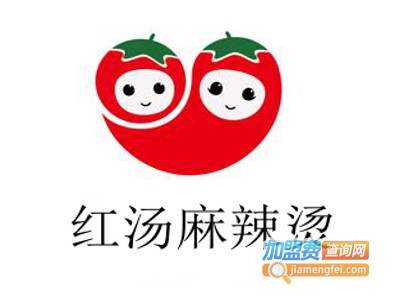 红汤麻辣烫加盟电话