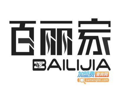 百丽家硅藻泥加盟费