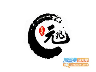 元兆寿司店加盟费