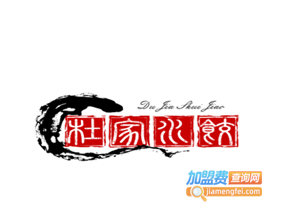 杜家水饺加盟费