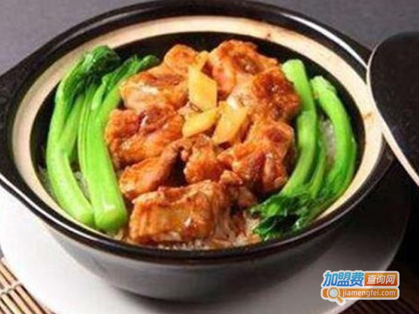 佰胜煲仔饭加盟费