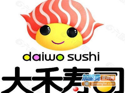 大禾外带寿司加盟费