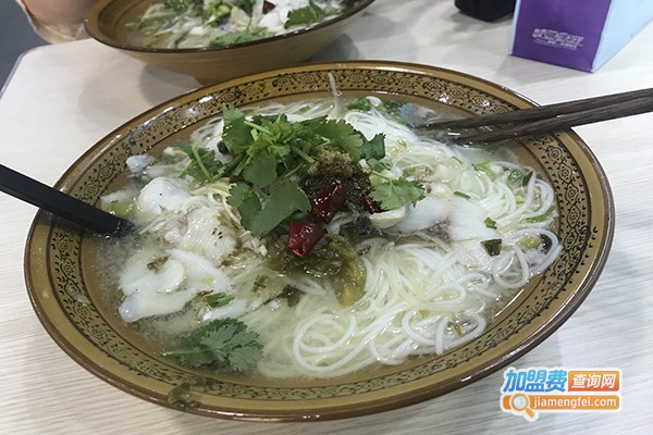 吾家酸菜鱼米线加盟费