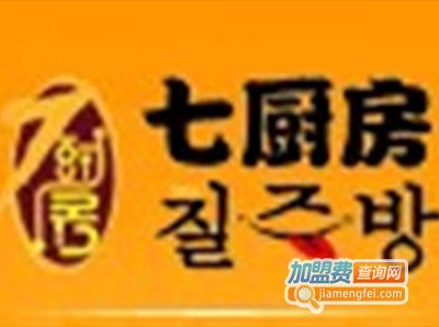 七厨房快餐加盟费
