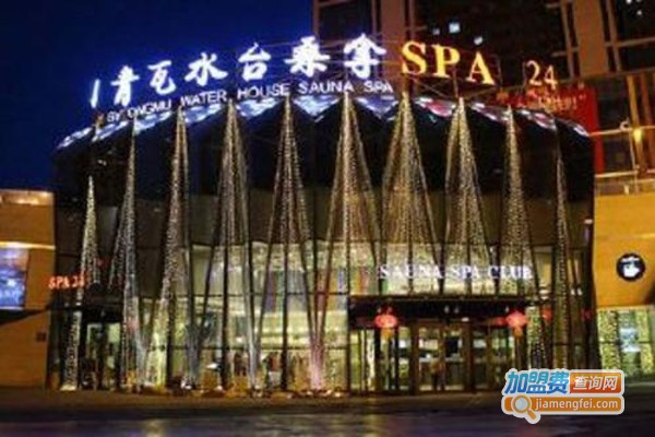 青瓦水台桑拿spa会所加盟费