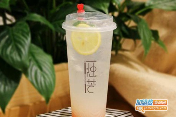 烛芒新派茶饮加盟费