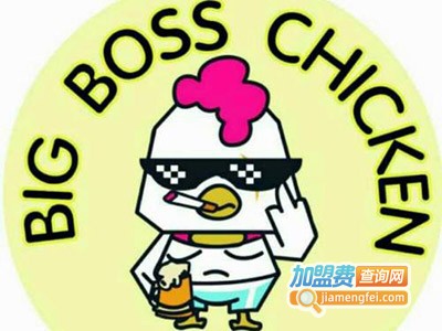 bigboss炸鸡加盟电话