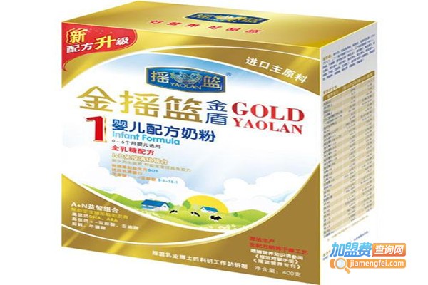 金摇篮母婴