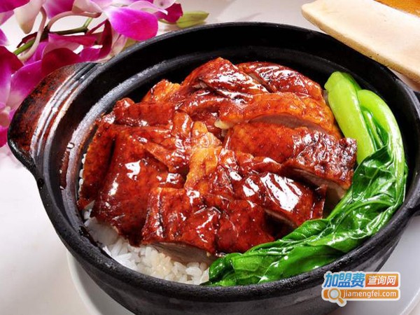 一斗米煲仔饭加盟费