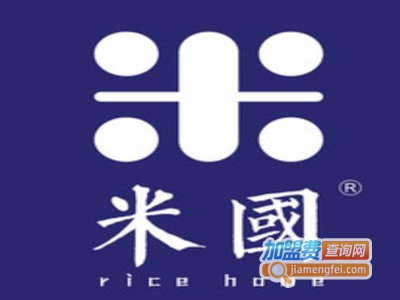 米国的煲仔饭加盟电话