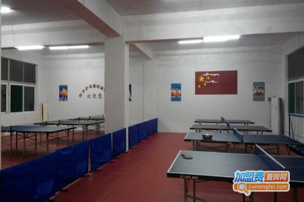 梦东方乒乓球培训学校