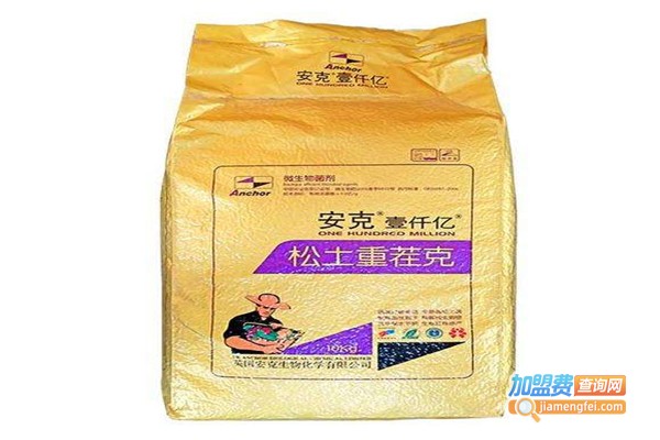 安克食品加盟费