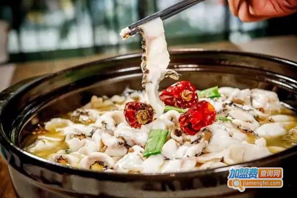 鱼哩酸菜鱼加盟费