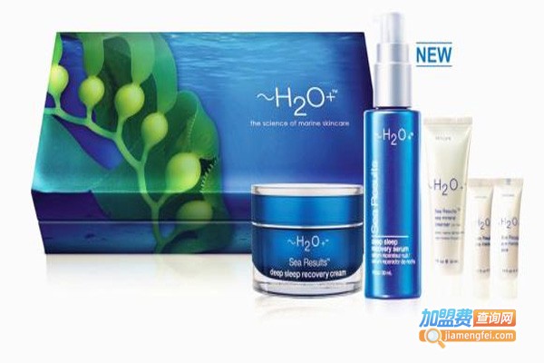 H2O水芝澳加盟费