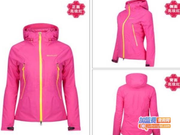 兰德斯服装加盟费