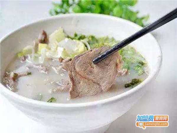 小牧谣羊肉汤加盟门店