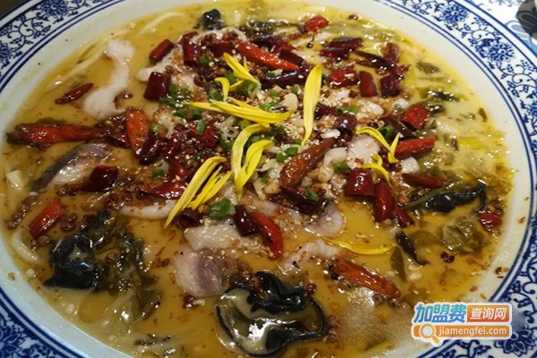 京普小花旦酸菜鱼加盟门店