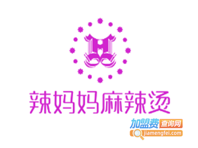 辣妈妈麻辣烫加盟电话