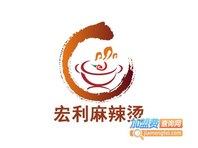 宏利麻辣烫加盟电话