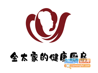金太家的健康厨房加盟费