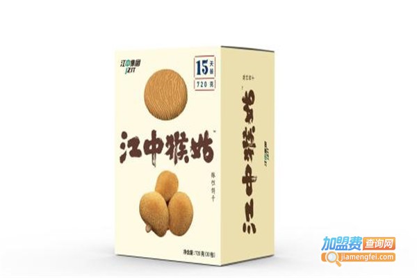 猴姑饼干加盟费