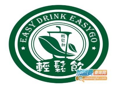 轻松饮寿司店加盟费