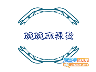 碗碗麻辣烫加盟电话