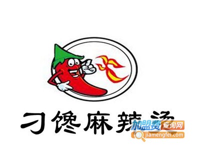刁馋麻辣烫加盟电话