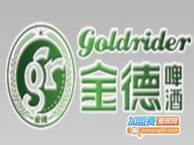 金德啤酒加盟费