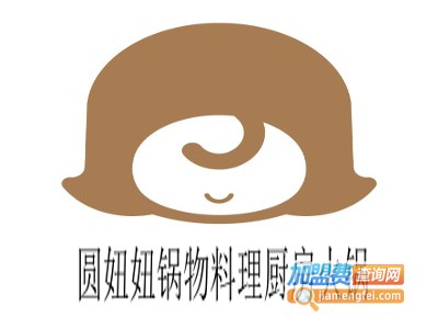 圆妞妞锅物料理厨房火锅加盟费