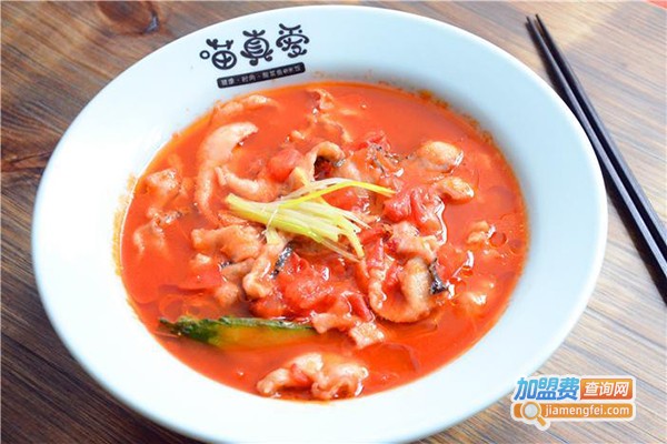 喵真爱酸菜鱼加盟门店