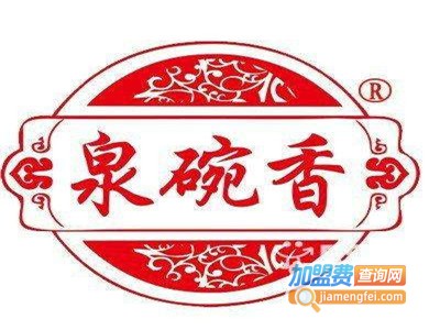 泉碗香黄焖鸡加盟费