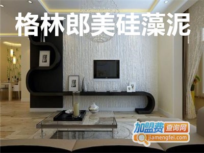 格林郎美硅藻泥加盟费