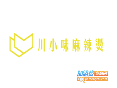 川小味麻辣烫加盟电话